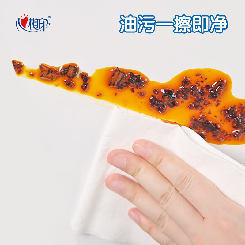 心相印厨房抹布悬挂式抽取厨房专用吸油洗碗布懒人抹布一次性200抽2提高清大图
