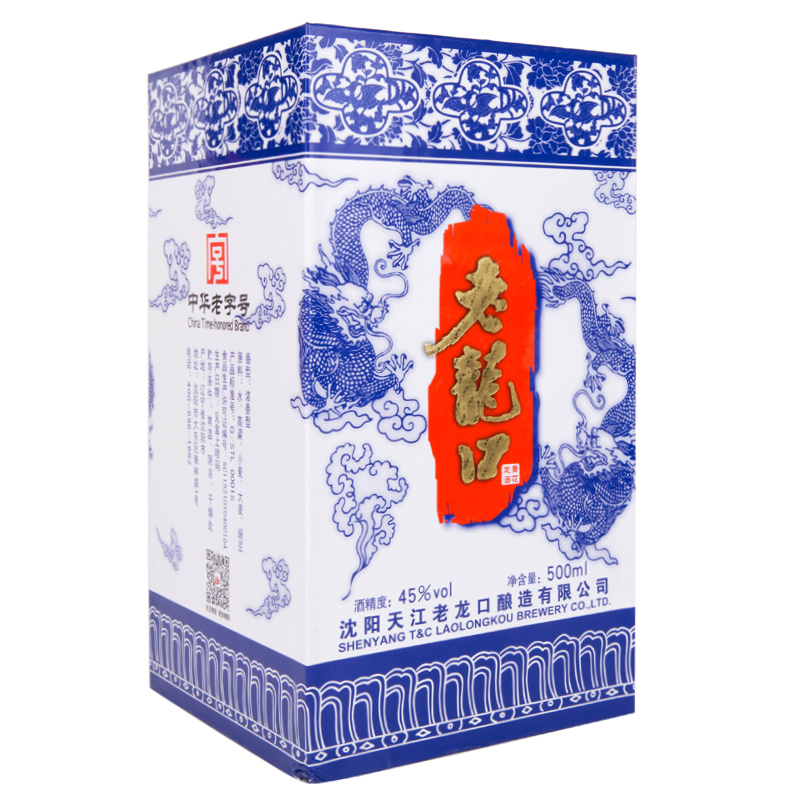 老龙口青花龙45°白酒500ml