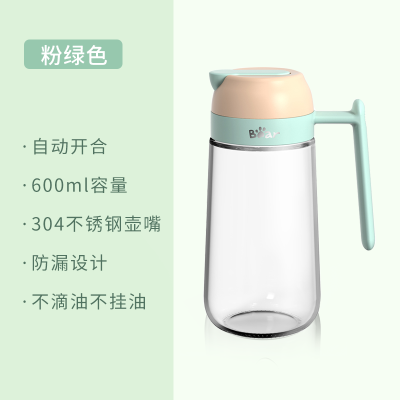 粉绿色 小熊玻璃油壶自动开合防漏厨房家用装油瓶小油罐香油酱油醋壶油瓶