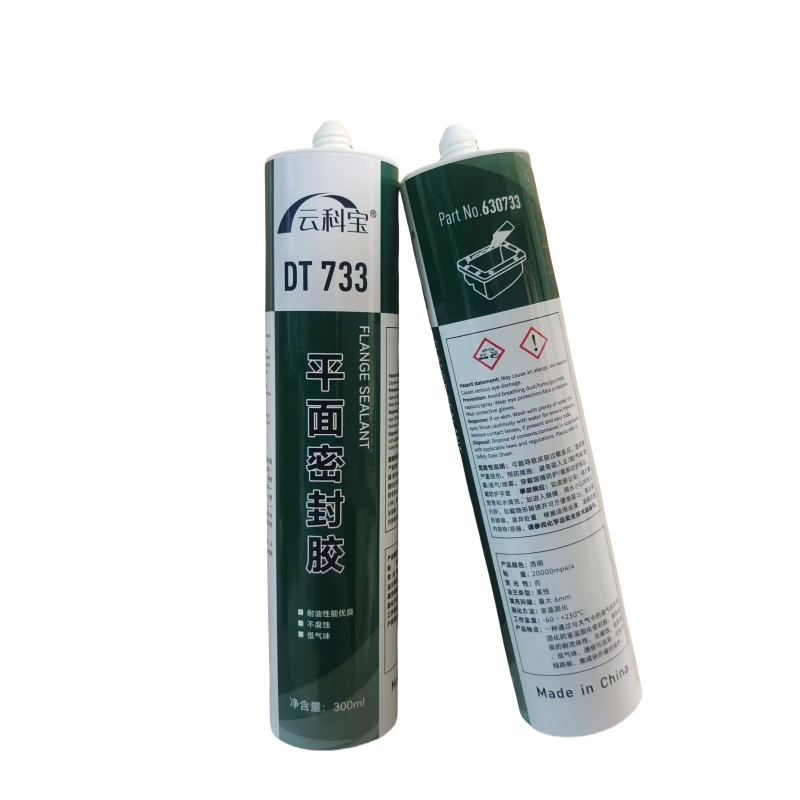 云科宝 平面密封胶 DT733(瓶）高清大图