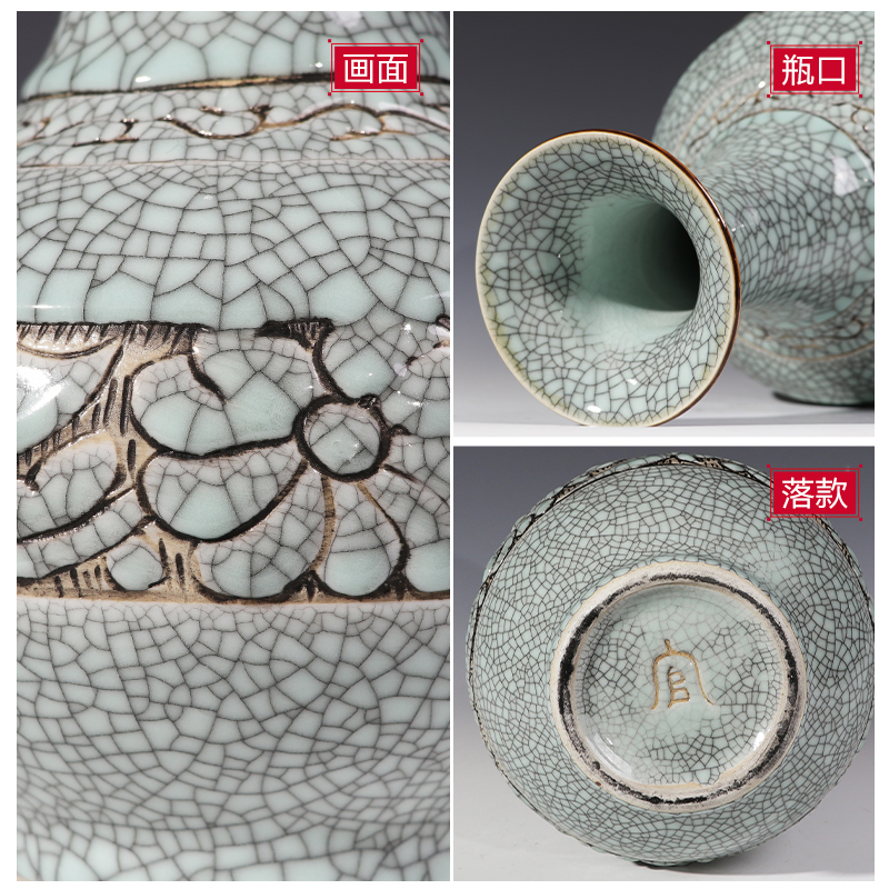 景德镇陶瓷器花瓶手工刻复古做旧瓷瓶子赏瓶古典客厅装饰品摆件 三维工匠 复古雕刻蒜头瓶+送旋转底座高清大图