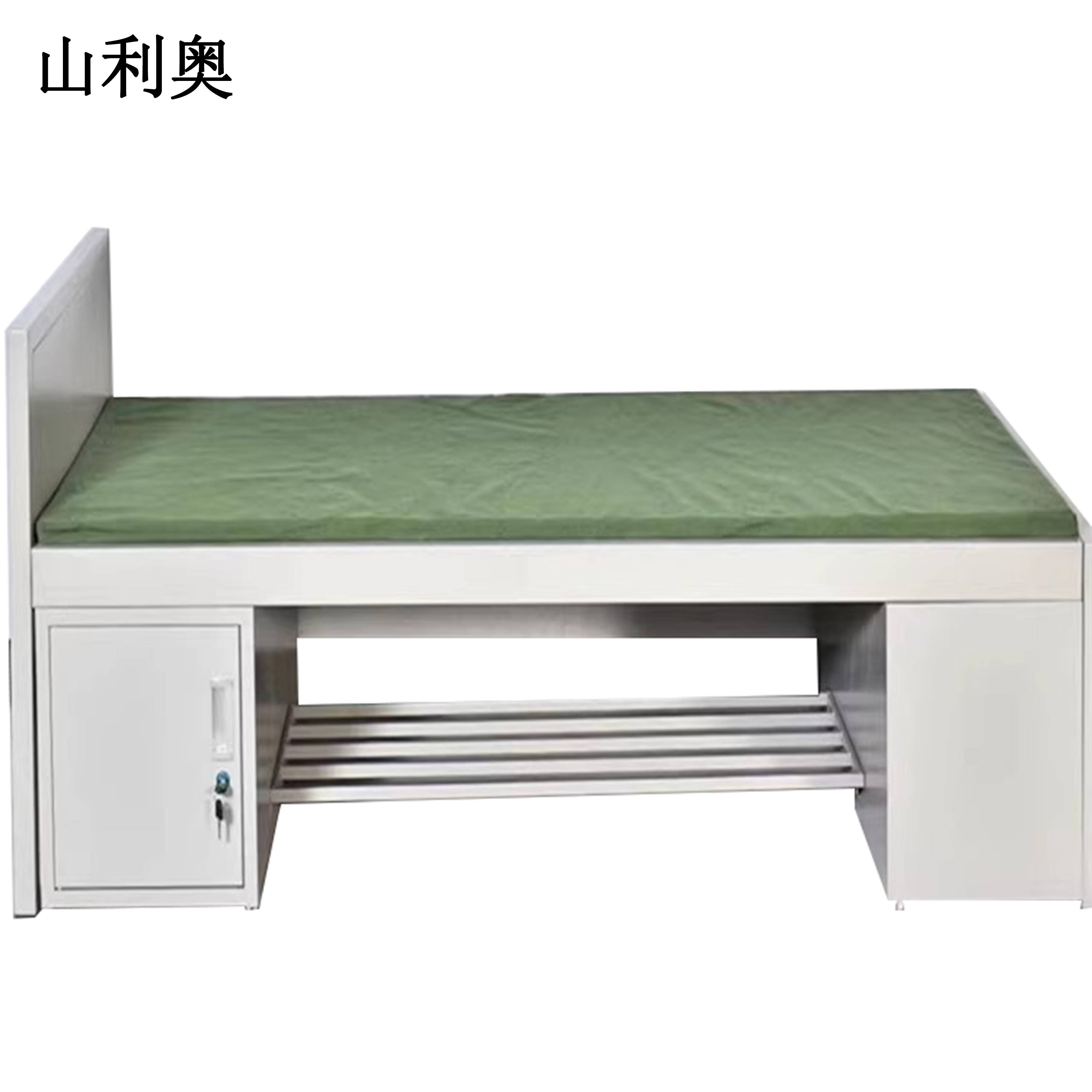 山利奥 钢制单人床 SLA-0903 张