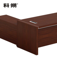 科朔 办公桌老板桌经理桌现代班台经理桌板式班台1.8米KS-1821EDP