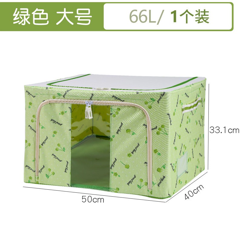 大号收纳箱布艺家用可折叠特大放收纳床底储物盒衣服衣物整理 三维工匠高清大图