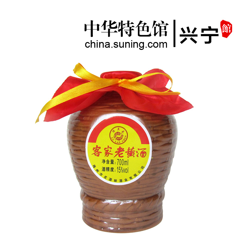 绿兰春 Lulanchun 黄酒 米酒 兴宁特产馆 绿兰春客家老黄酒梅州特产女人月子酒客家老黄酒 700ml 1坛 价格图片品牌报价 苏宁易购中华特色馆 兴宁馆