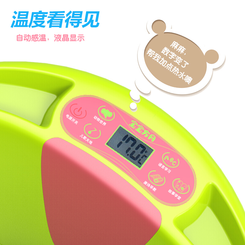 儿童洗澡桶宝宝浴桶大号加厚可坐小孩泡澡桶保温浴桶婴幼儿洗澡盆壹德壹