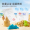 弥鹿(MiDeer)儿童玩具太空沙安全粘土DIY礼物 太空沙补充袋2斤装/太空沙畅玩套装(4斤原色沙+沙盘+沙模)
