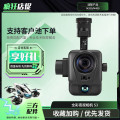 大疆（DJI）适配经纬M400/M350无人机 云台相机 热成像 30倍变焦实时测距 三方挂载配件 S3 提货卡