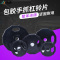 韦步LP10黑色橡胶包胶两孔杠铃片十二边大孔杠铃片家用配重举重片