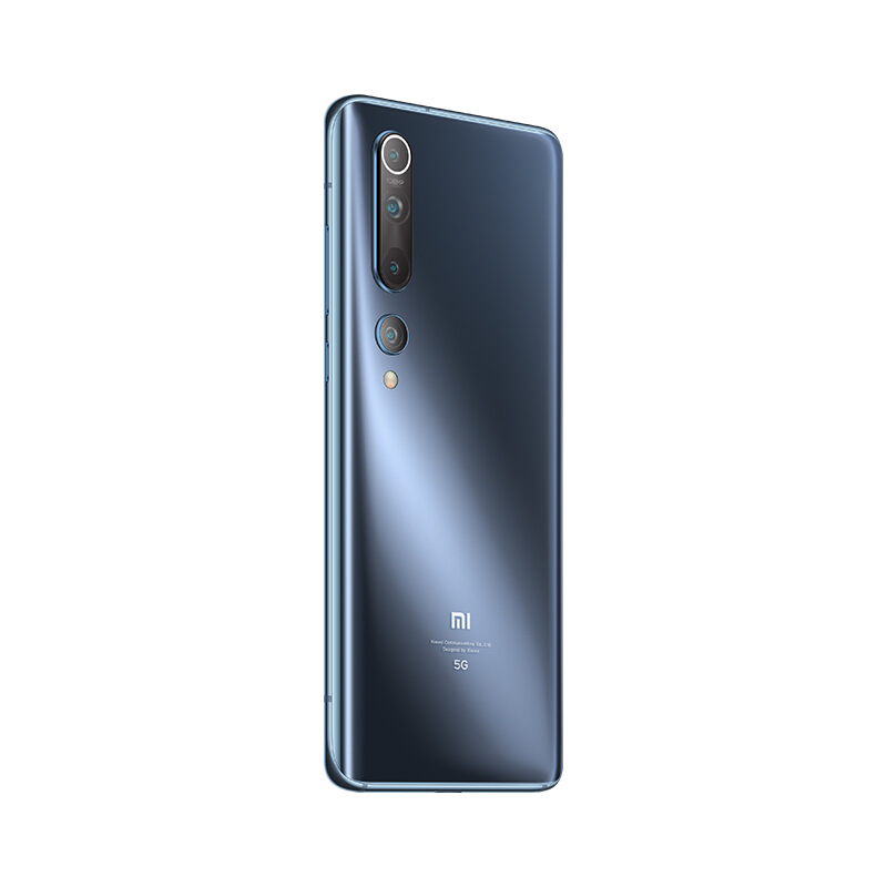 小米10手机 双模5G 骁龙865 新一代 LPDDR5内存 8GB+128GB 钛银黑