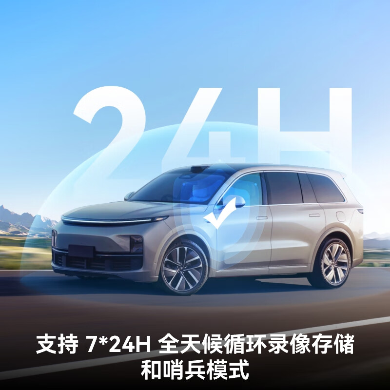 雷克沙Lexar高速存储卡128GB U3 V30 4K视频录制 支持全画质拍摄 轻薄耐用设计 专业摄影优选高清大图