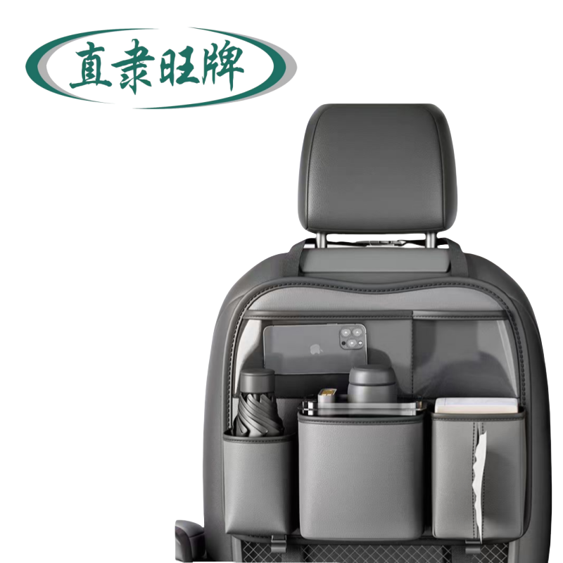 直隶旺牌 纸巾盒垃圾桶 两用 个