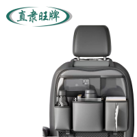 直隶旺牌 纸巾盒垃圾桶 两用 个