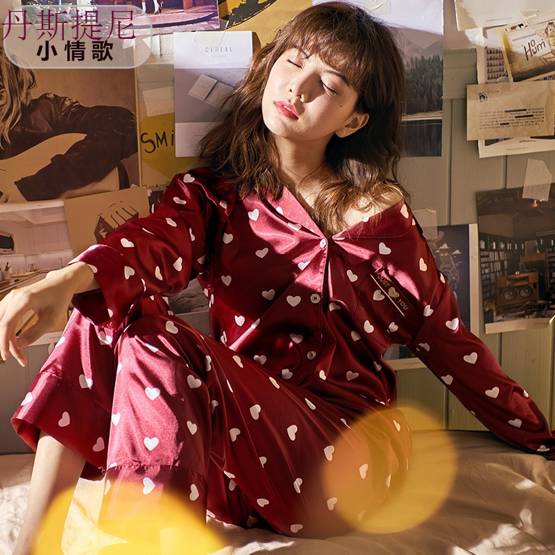 秋季情侣睡衣女夏本命年冰丝绸长袖家居服男结婚红色喜庆新婚套装