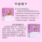 [全4册]四下 人教社快乐读书吧 [正版]快乐读书吧四年级上册人教版中国神话故事世界经典神话与传说故事全套人民教育出版社