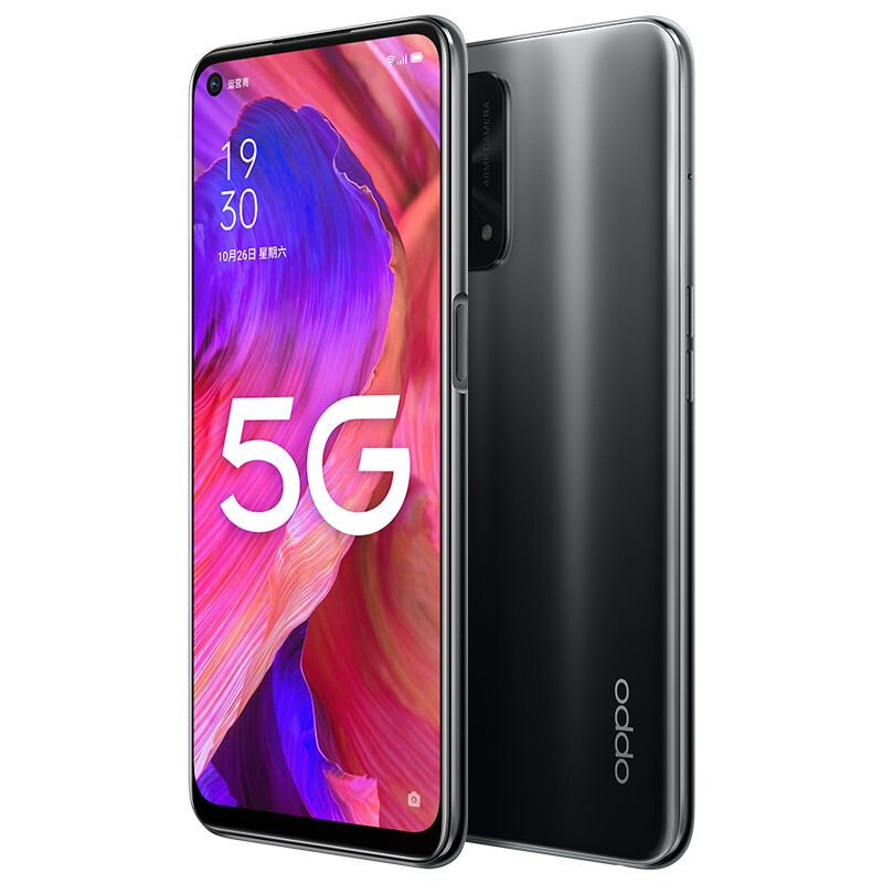 OPPO A93 8+256GB 炫黑 骁龙双模5G 超大存储 5000mAh大电池 4800万三摄 全面屏手机