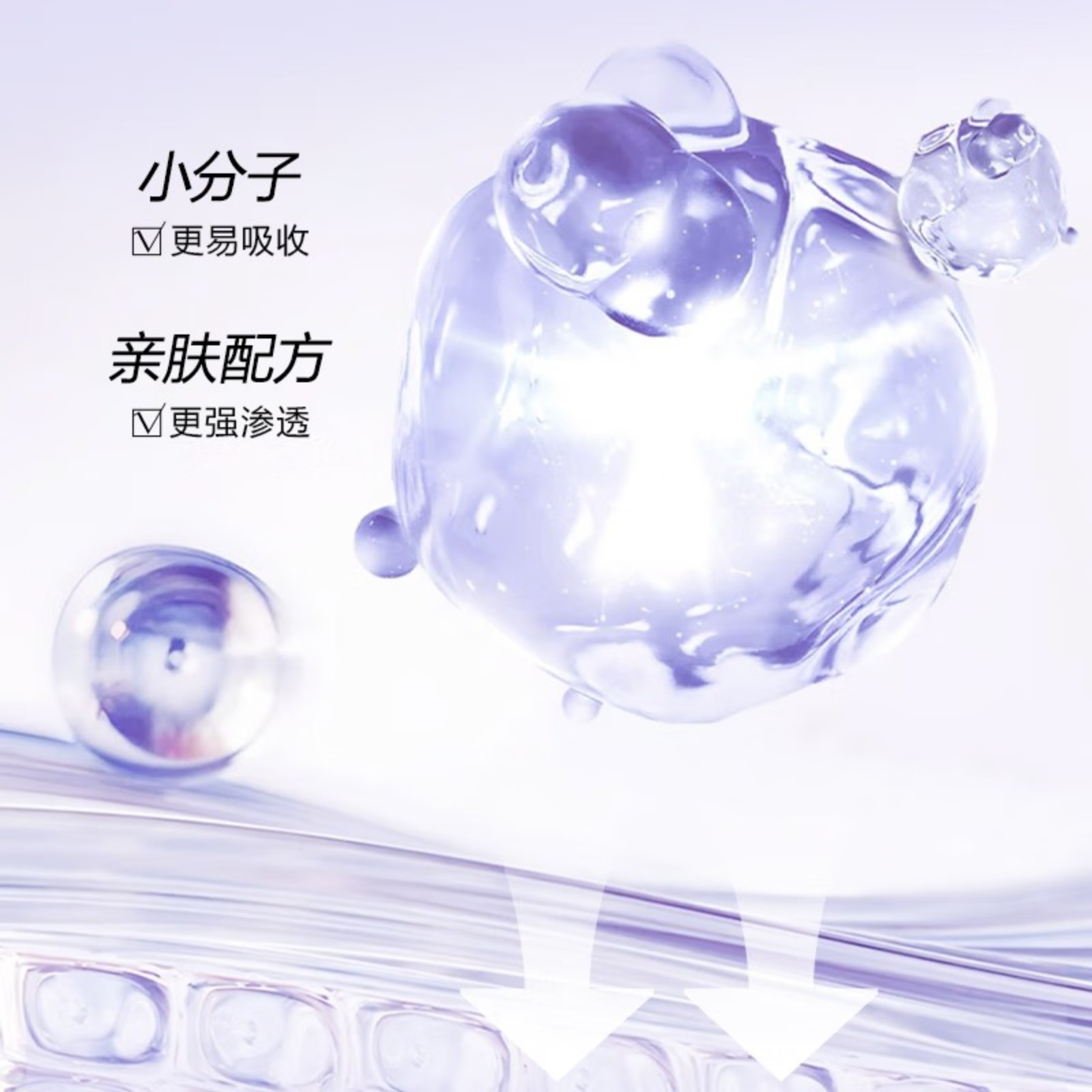 片仔癀皇后牌臻润珍珠膏40g 滋润保湿面霜高清大图