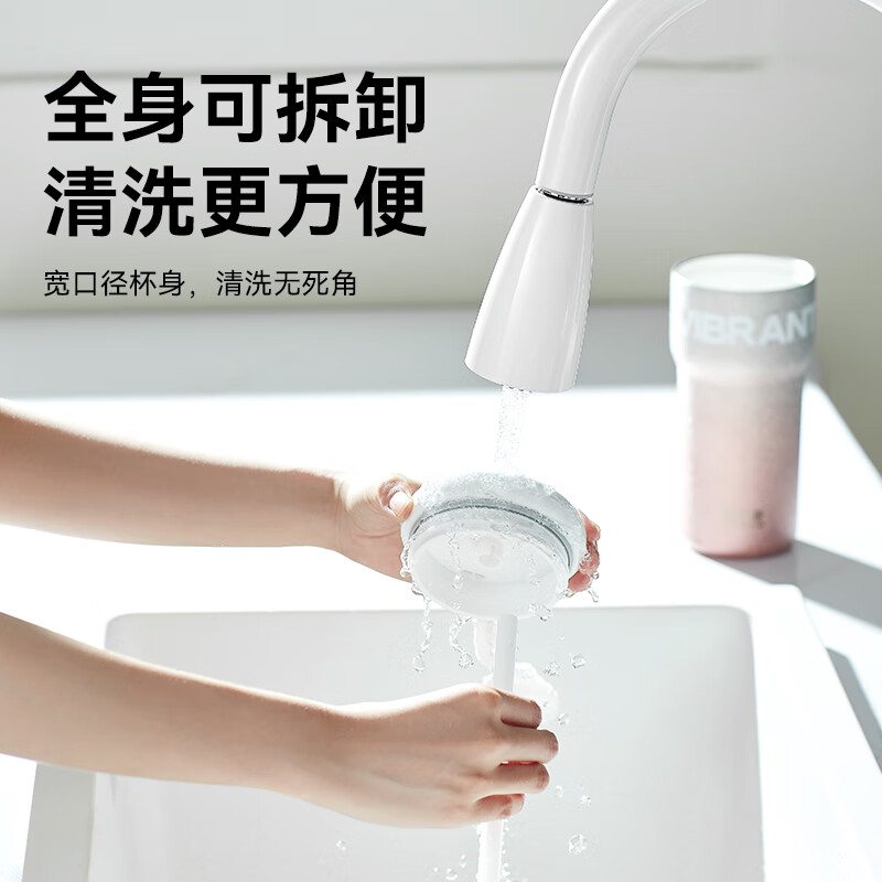 哈尔斯(HAERS)星耀保温杯600ML男女士大容量保温杯304不锈钢吸管杯纯真绿高清大图