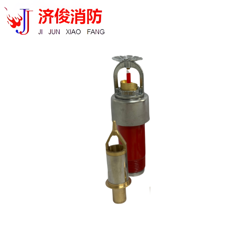 济俊 干式洒水喷头 T-ZSTGX115-68℃ Q5 DN20