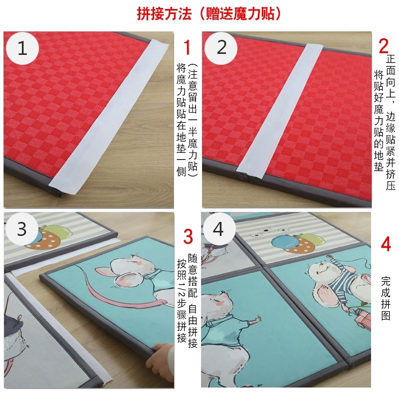 定制-xpe爬行垫拼接泡沫地垫卡通智扣婴儿加厚宝宝垫床边地毯客厅北欧