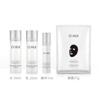 OHUI欧蕙晶致莹白系列礼盒6件套(323ml+27g)水乳精华 白嫩补水提亮肤色护肤礼盒