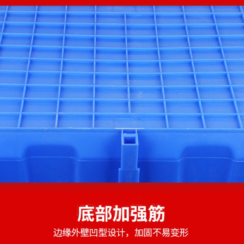 凌迪星收纳盒520*250*190mm个高清大图