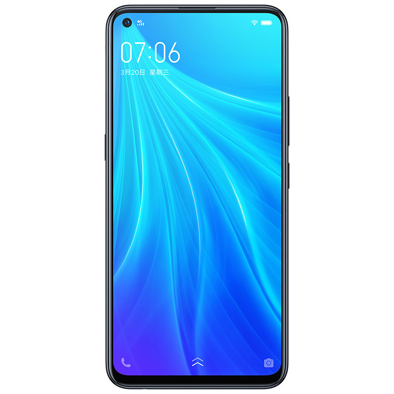vivo Z5X 升级版 幻影黑 6+128 712处理器 极点屏手机 5000mAh大电池 三摄拍照手机全网通4G手机