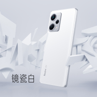 Redmi Note 12 Pro+ 镜瓷白 8GB内存 256G存储 天玑1080处理器 超清影像 超强续航 120W神仙秒充 极致性价比 5G智能手机