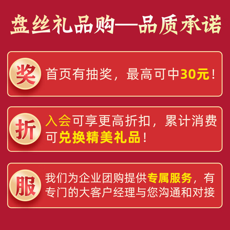 五芳斋 粽子礼盒 端午节送礼嘉兴特产 4粽子3口味大礼包 真空咸蛋 真空松花蛋 五芳三宝2016克
