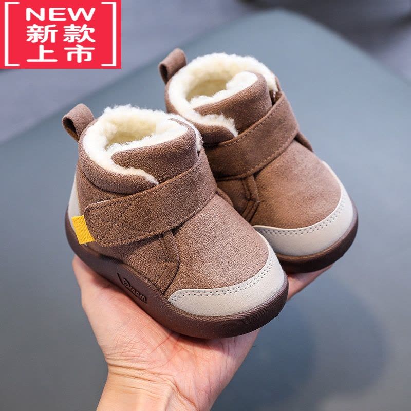 可莉允冬季加绒学步鞋男童软底防滑女宝宝棉鞋1一2-3岁小童靴子婴儿加厚图片