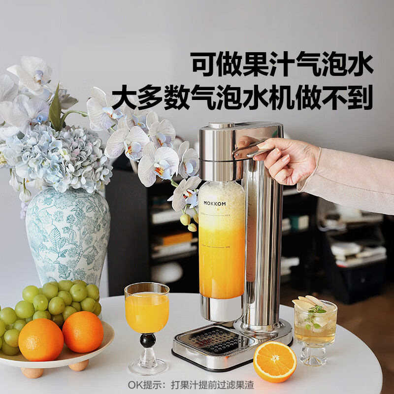 mokkom磨客 MK-806喷头防堵气泡水机 家用自制碳酸饮料打气机器 可乐汽水气泡机奶茶店 苏打水机 分体可拆清洗高清大图