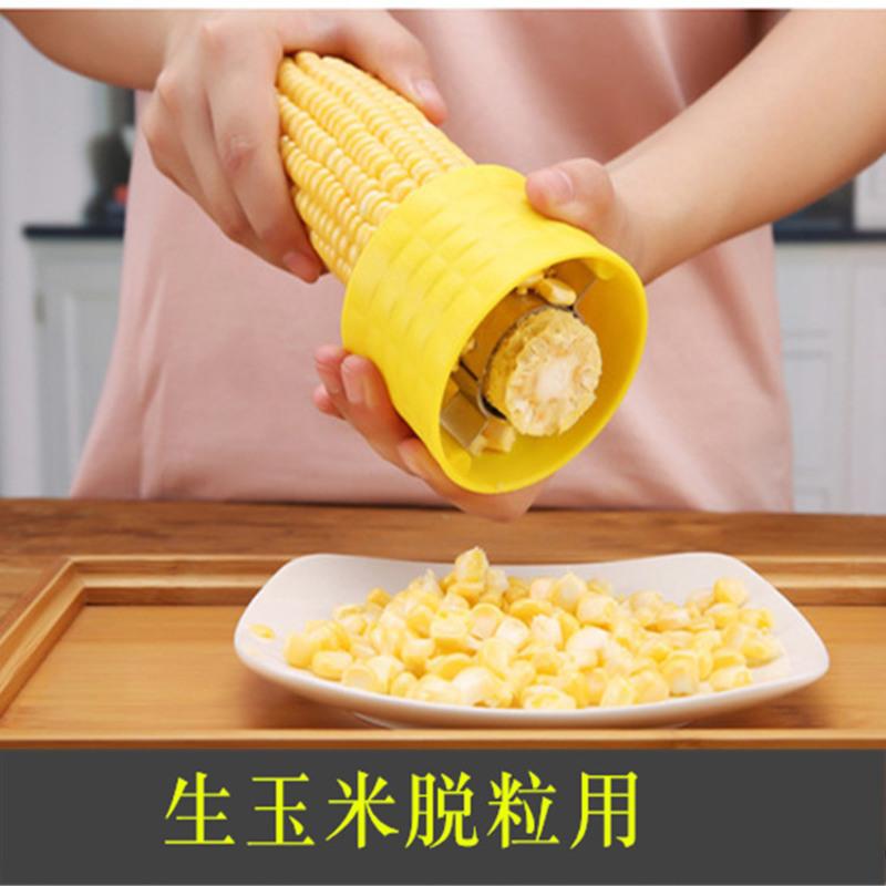 玉米脱粒机剥玉米神器小型剥干玉米棒神器家用手动手摇苞谷剥离器 生玉米 嫩玉米 剥离器 无赠品