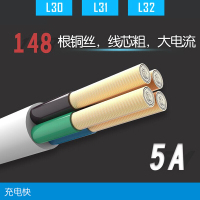 心情说 vivo充电器X9s X7 X6plus x20 x21Xplay5数据线双引擎闪充头micro快充数据线L30