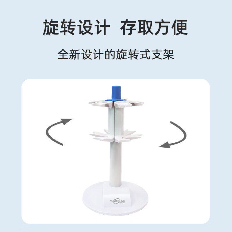 Simplab高精度3D打印耗材PLA线材1KG大容量环保易打印防断裂高韧性半透明高清大图