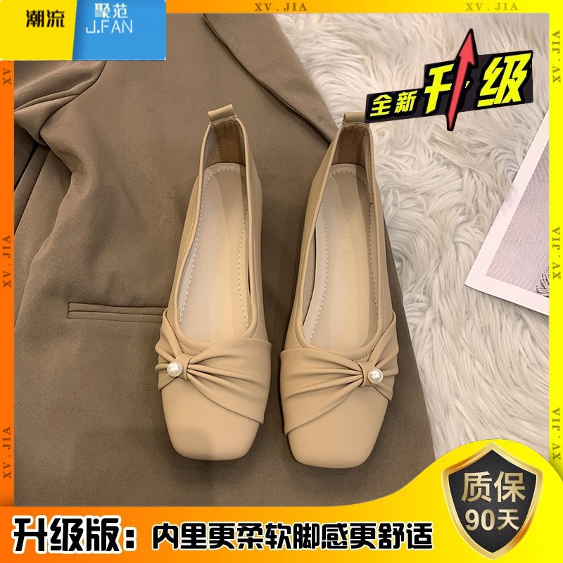 聚范法式低跟玛丽珍晚晚温柔奶奶鞋女2024新款平底百搭配裙子妈妈瓢鞋 卡其色升级版店主推荐 36