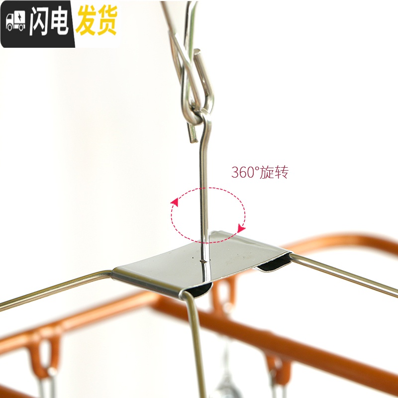 三维工匠晾衣架多夹子不锈钢多功能晒袜子圆形凉内衣婴儿宝宝袜架神器带型_248高清大图