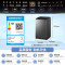 海尔(Haier)波轮洗衣机大神童8公斤全自动家用一级能效超净洗净比1.1洗脱水一体大容量以旧换新XQB80-M608