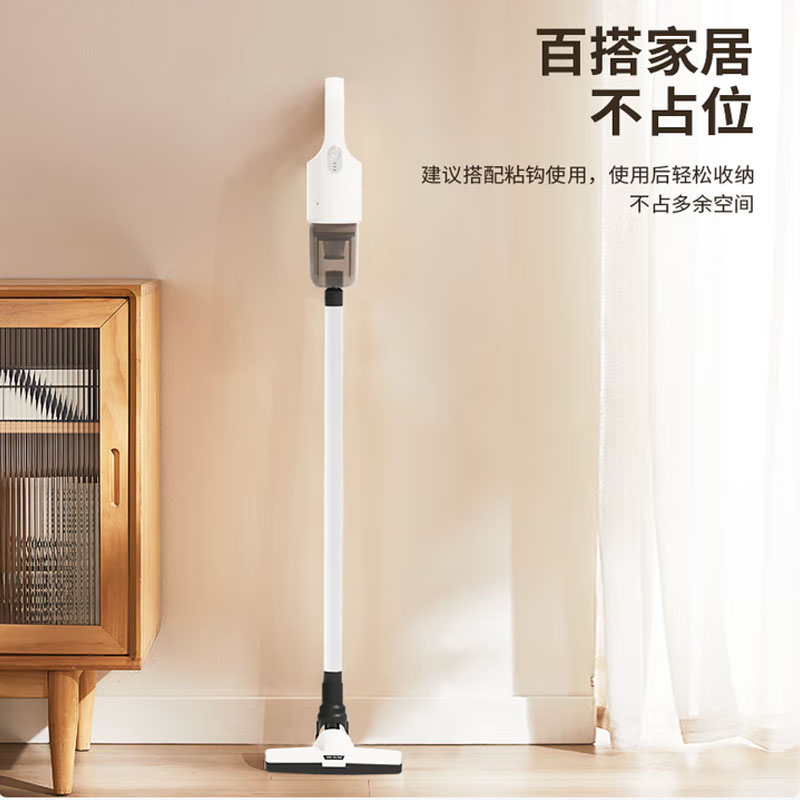 先锋A-031吸尘器强力除尘高效净化轻巧设计持久续航大户型家居清洁好帮手高清大图