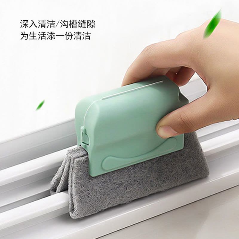 [补贴10%]家用清洁刷缝隙刷厨房卫生清理灰尘小刷子窗槽沟清洁工具洗杯打扫图片