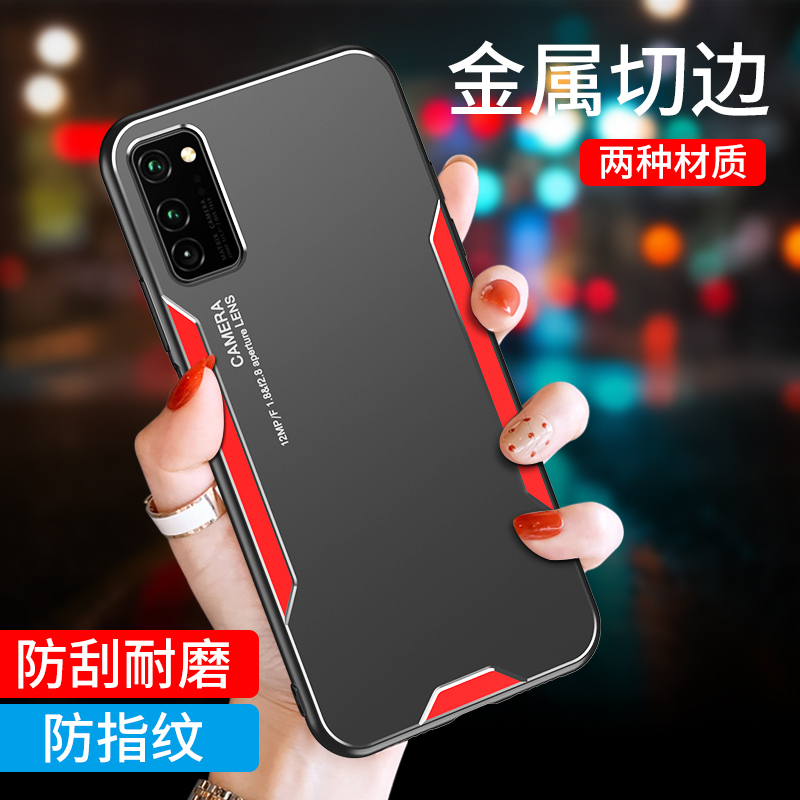 圣幻 荣耀honor paly4Tpro保护套play4T手机壳TNNH-AN00防摔荣耀play4/4pro金属壳刀锋高清大图
