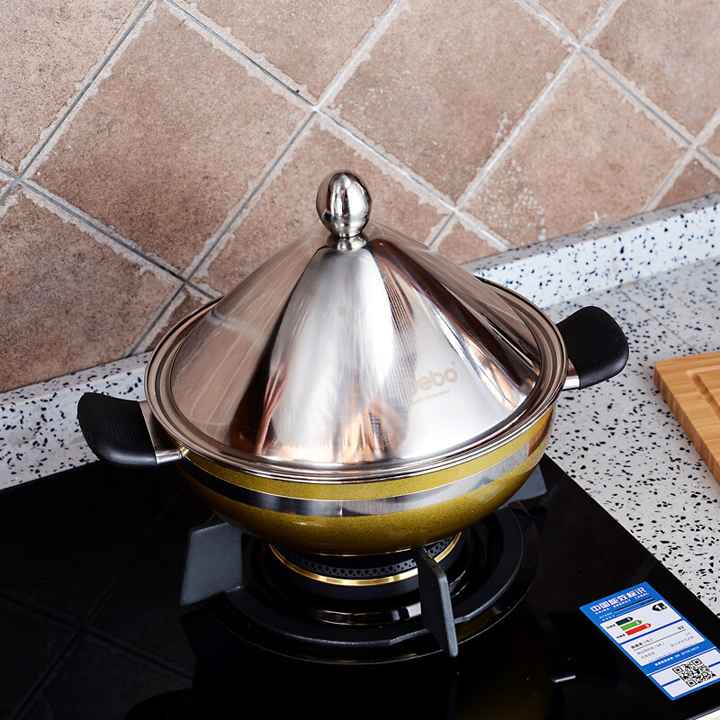 德铂(Debo)瓦尔堡汤锅蒸锅汤蒸锅26cm不锈钢多功能锅高效无油烟塔吉锅DEP-135