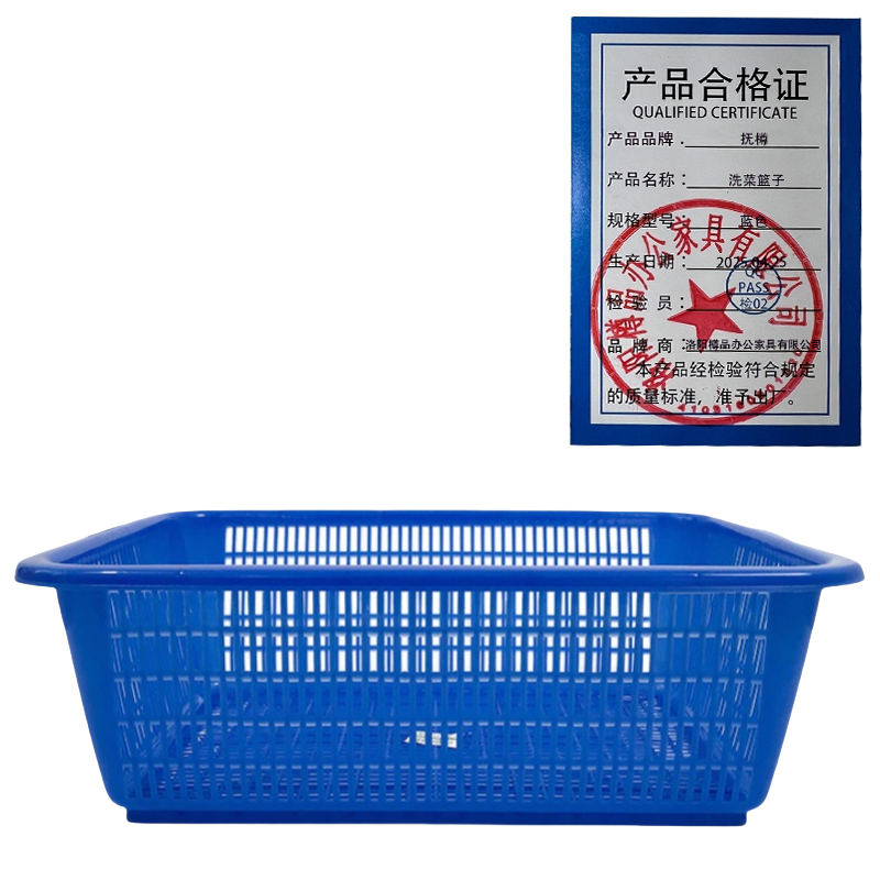 抚樽