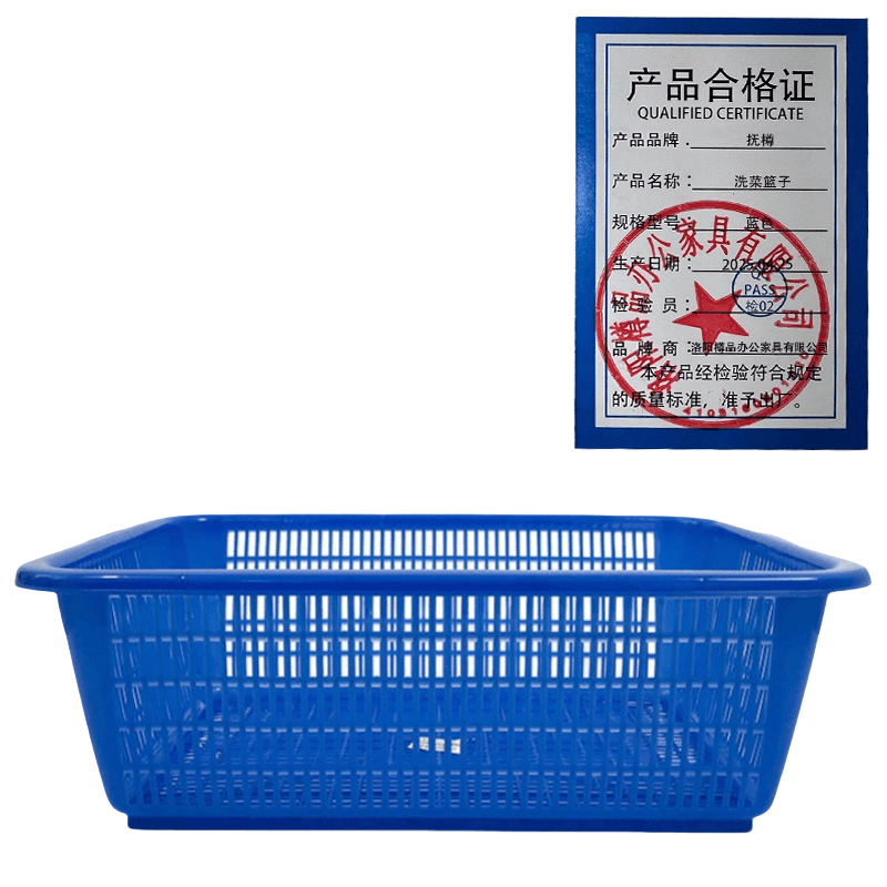 抚樽图片