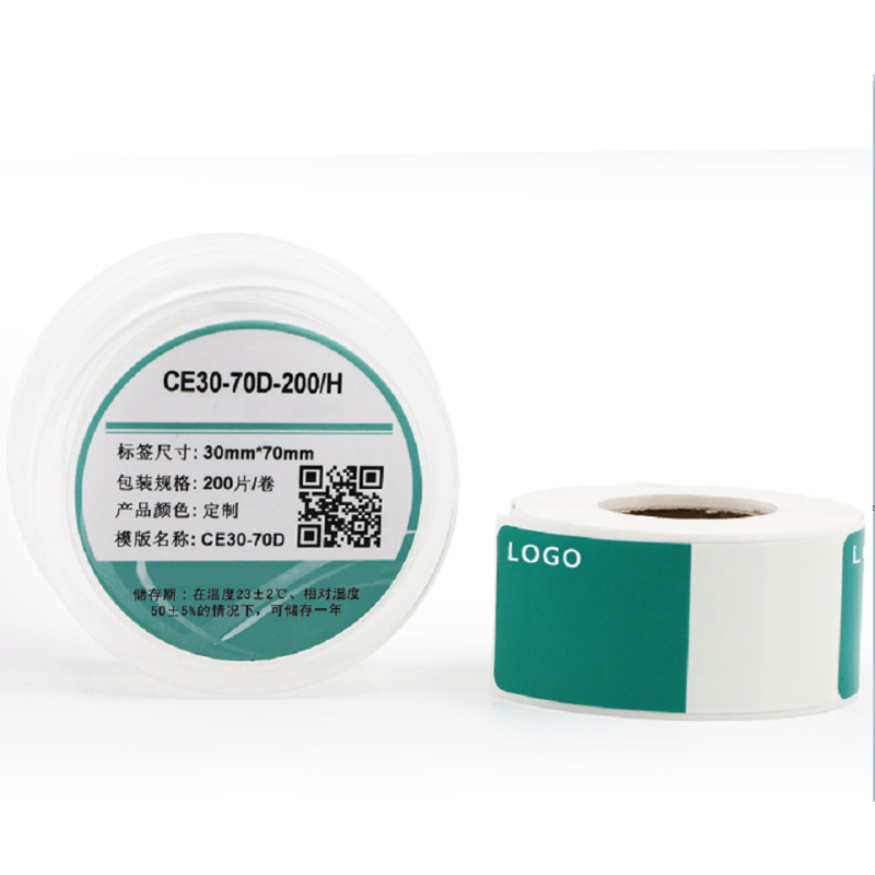伟文/wewin 打印机国网绿标签30mm*70mm CE30-70D-200/H (单位:卷)