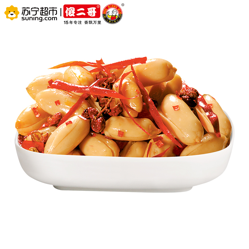 [傻二哥_小酒花生]超爽麻辣味 休闲零食炒货105g*1 麻辣香脆花生米