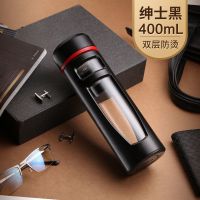 韩式大容量玻璃杯便携防摔水杯男女办公随手杯泡茶杯子塑波花茶杯 经典款400ml黑色
