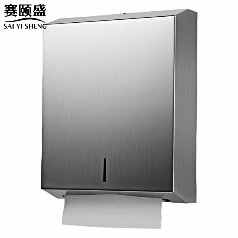 赛颐盛不锈钢抽纸盒挂壁式高清大图
