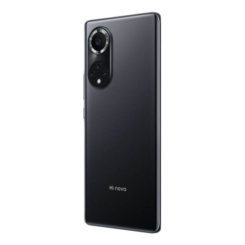 华为 华为智选 Hi nova 9 Pro 5G Hebe-BD00(8GB+128GB)全网通版