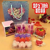 求婚庆生爱心蜡烛果冻蜡烛礼品套装烛光晚餐情人节精美-梦幻套餐(粉)