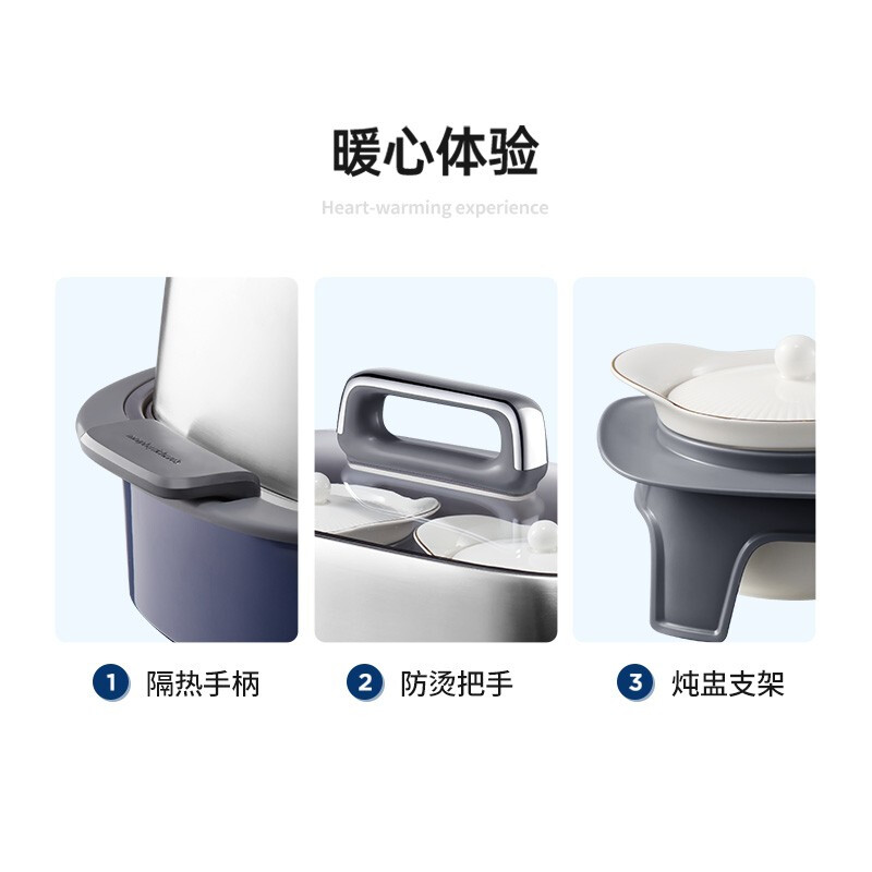 摩飞电器(MORPHY RICHARDS) 电蒸锅家用蒸锅大容量多层不锈钢蒸炖锅蒸煮锅一体多功能锅 MR1168高清大图